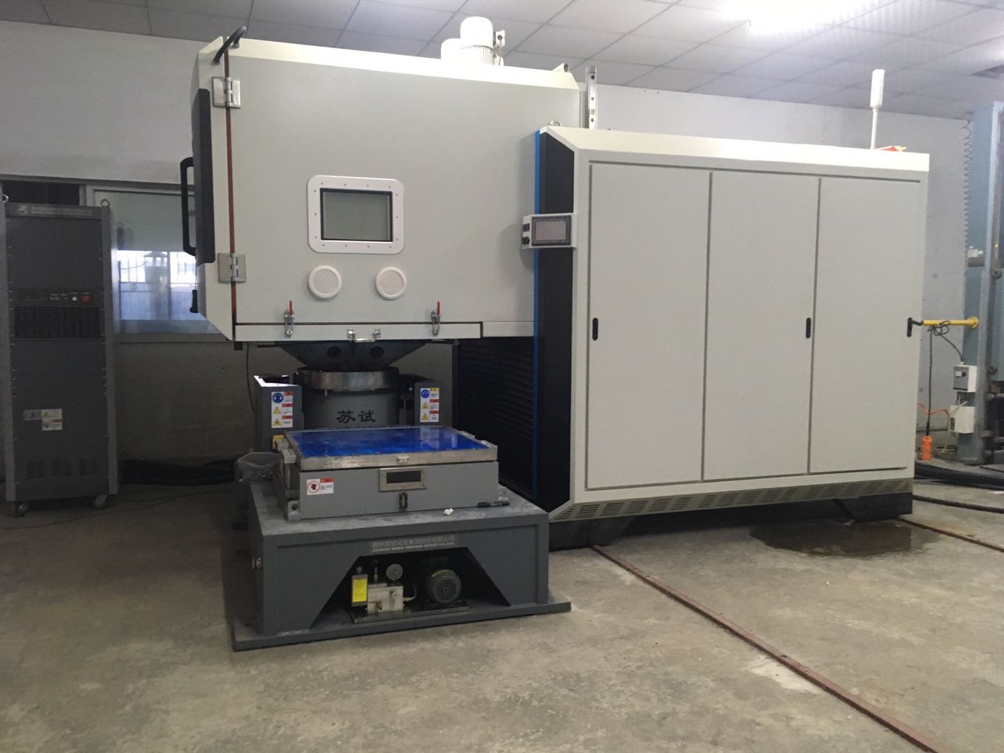 环境可靠性服务范围